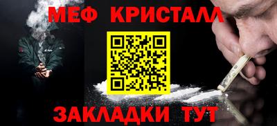 гидропоника Пыть-Ях