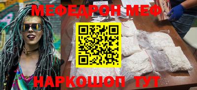 гидропоника Пыть-Ях