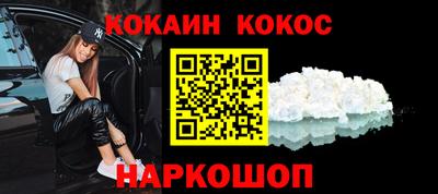 герыч Пугачёв