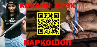 герыч Пугачёв