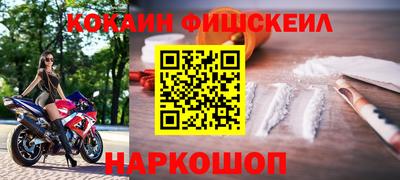 гидропоника Пыть-Ях