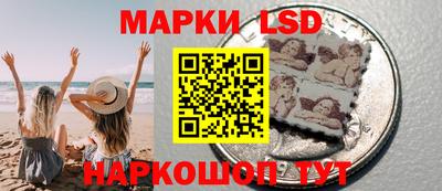 СК Пушкино