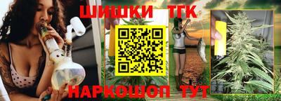 герыч Пугачёв