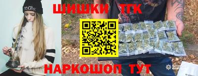 герыч Пугачёв