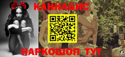 герыч Пугачёв