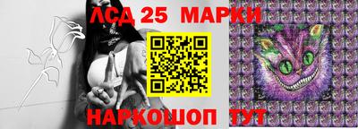 герыч Пугачёв