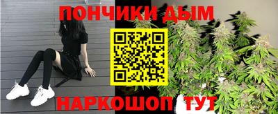 герыч Пугачёв