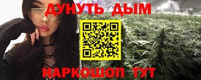 СК Пушкино