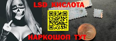 гидропоника Пыть-Ях
