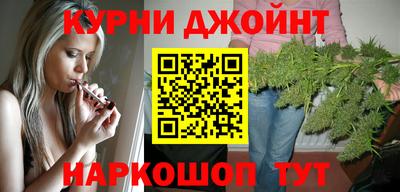 СК Пушкино