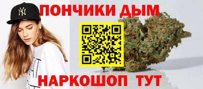 гидропоника Пыть-Ях
