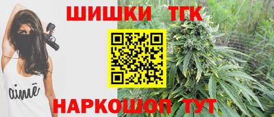 СК Пушкино