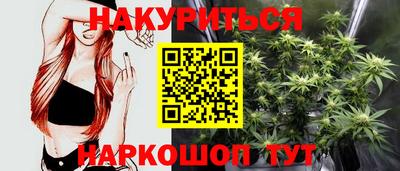 СК Пушкино