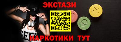 герыч Пугачёв