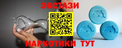 гидропоника Пыть-Ях