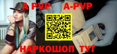 гидропоника Пыть-Ях