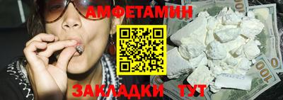 герыч Пугачёв