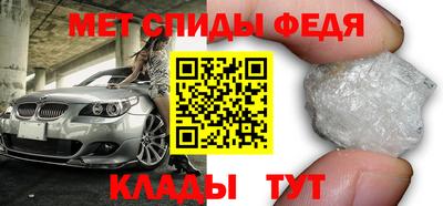 герыч Пугачёв