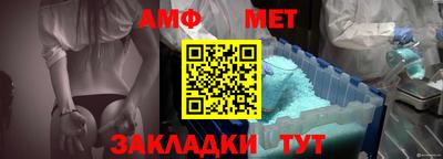 гидропоника Пыть-Ях