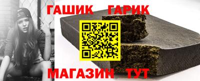 СК Пушкино