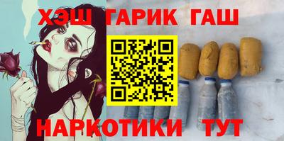 СК Пушкино