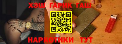 гидропоника Пыть-Ях