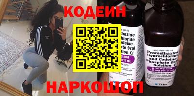 гидропоника Пыть-Ях