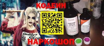 герыч Пугачёв