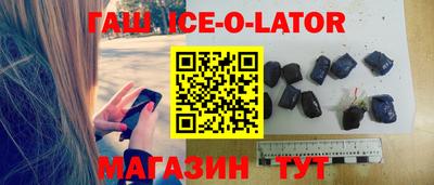 СК Пушкино