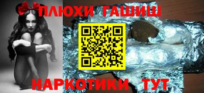 герыч Пугачёв