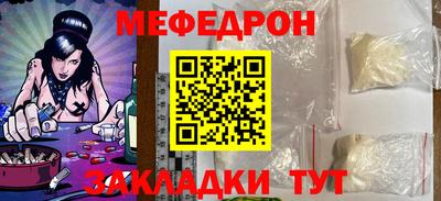 гидропоника Пыть-Ях